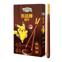 LEDA Pokemon Chocolate Biscuit 52g