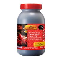LEE KUM KEE Chiu Chow Chilli Oil 880g  李錦記 潮州辣椒油