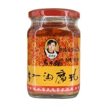 LAO GAN MA  Chilli Beancurd 260g 老干媽紅油腐乳