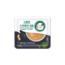 LITTLE SHEEP Hotpot Dipping Sauce Spicy Flavour 140g  小肥羊火鍋蘸料 香辣