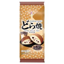 Love & Love Japanese Style Dorayaki Cake - Boba Milk Tea Flavour Filling 165g 日本銅鑼燒 珍珠奶茶風味