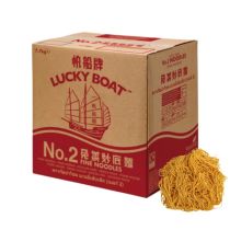 LUCKY BOAT Fine Noodles (No.2) 7.7kg  **帆船炒底面