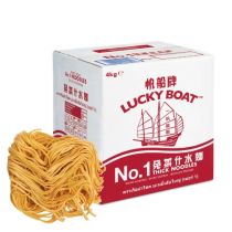 LUCKY BOAT Pre-Steamed No.1 Noodles (Thick Noodles) 9kg **帆船什水面