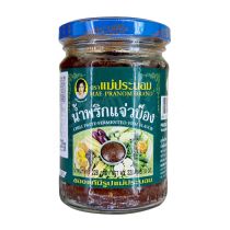 MAEPRANOM  Chilli Paste (Fermented Fish Flavour) 228g 泰國魚干辣椒醬