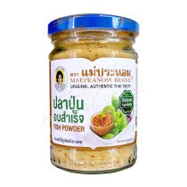 MAEPRANOM - Thai Fish Powder 泰國 - 泰式烘香魚末 (辣) 80g