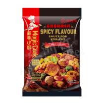 HDL Magic Cook - Spicy Flavour Sauce For Stir-fry 海底捞麻辣香锅调味料 220g