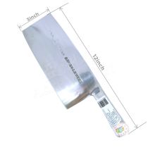 LEUNG TIN Double Tiger Stainless Steel ManWu Chopper Knife  No.2 12Inch 文武刀(中)