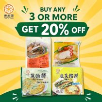 [FROZEN] YUPINYUAN Snacks Mega Offer Bundle