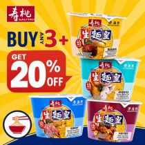 SAUTAO Noodle Bowl Mega Offer Bundle