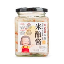 MiPoPo Fermented Sticky Rice Osmanthus Flavour 410g 米婆婆 米酿酱 410g