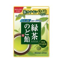 Morinaga Hi-Chew Green Tea Candy 80g 