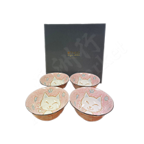 TOKYO DESIGN STUDIO   Pink Bowl Set 4 pcs  Cat  