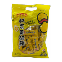 QIN QIN Salty Yolk Cookies 250g 親親鹹蛋黃酥