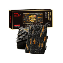 Naziba - Black Gold Cheese Flavour Crisps 纳滋宝黑金芝士脆片 118g