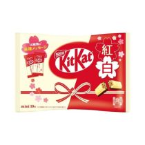 KitKat Red and White Pack 116g 