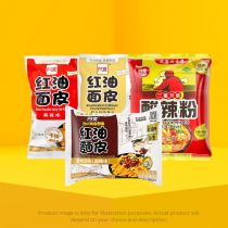 Mix & Match Baijia Noodle Bundle Deal