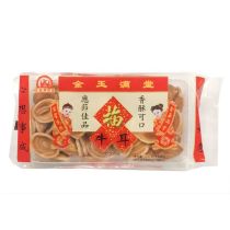 Red Tea Room Crispy Cookies 200g 牛耳