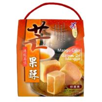 Love & Love Flower Mango Cake 250g 