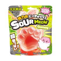 Ennjoi Fruit Gums with Guava Flavour 70g 