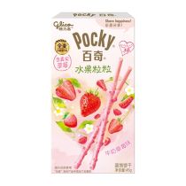 Pocky Heartful Strawberry Flavour Biscuit Stick 45g 百奇心型樱桃棒