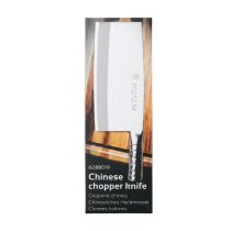Chinese Chopper Knife 小天子锻打中厨刀