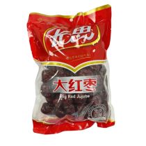 CHANGSI Big Red Jujubes 100% 454g 