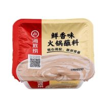 Haidilao Hot Pot Dipping Sauce (Original Flavour) 40x100g 海底撈 盒装鲜香味火锅蘸料100g