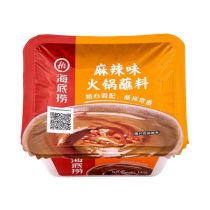 Haidilao Hot Pot Dipping Sauce (Spicy Flavour) 40x100g 海底撈 盒装麻辣味火锅蘸料100g
