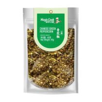 Haidilao Chinese Green Peppercorn 45g 海底撈 青花椒45g