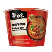 BAIXIANG Tasty Treat Braised Beef Flavor Instant Noodles (Bowl) 107g 白象味鮮美經典紅燒牛肉口味麵（桶裝）