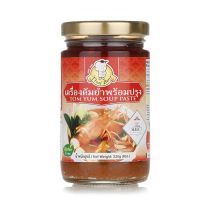 THAIBOY Instant Tom Yum Soup Paste 230g THAI BOY 冬蔭醬