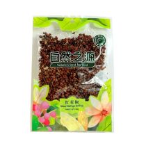 NBH Sichuan Wild Pepper Red Whole 1kg 自然之源 紅花椒