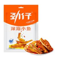  Jin's Fried Anchovy Snack 110g 勁仔深海小魚-醬汁味