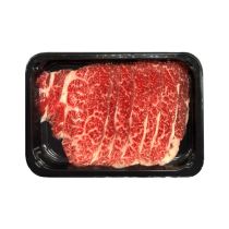 [FROZEN] YF Beef Slice 300g 