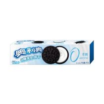 OREO Zero Sugar Sandwich Biscuit Thin 97g 