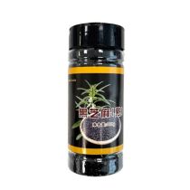 SANFENG - Roasted Black Sesame Seeds 三丰香油 - 烤黑芝麻 130g