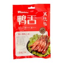 WANDERFORT Marinated Spicy Duck Tongue (Cooked)  35g 萬德福休闲鸭舌
