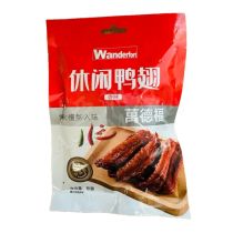 WANDERFORT Marinated Spicy Duck Neck (Cooked) 105g 萬德福休闲鸭脖