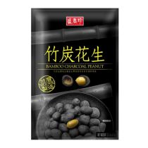 SXZ Bamboo Charcoal Peanut 90g 盛香珍竹炭花生