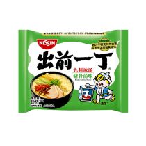 NISSIN Demae Ramen Tonkotsu Noodles 100g 