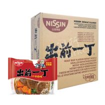 [CASE] NISSIN Ramen Roast Beef Flavoured Noodles 100g x 30Pkts (BBD 11/06/2026) 
