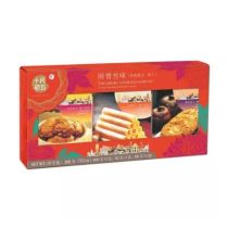 OCTOBER FIFTH The Leisure Assorted Pastry Gift Set 3pcs 250g 十月初五繁花似錦禮盒