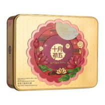 OCTOBER FIFTH Single Yolk Lotus Seed Paste Moon Cakes 750g (4pcs) 十月初五蛋黃白蓮蓉