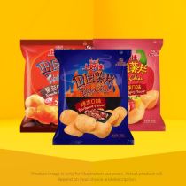 Mix & Match Oishi Potato Chips Bundle Deal