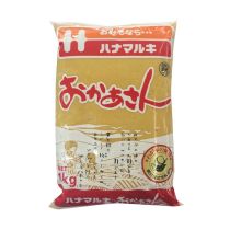Hanamaruki Okasan Miso Paste 1Kg