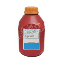  PERMICOL Deep Orange Food Colouring Powder 500g 橙粉
