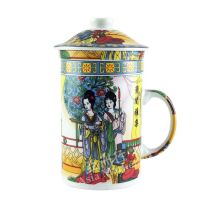 Oriental Cup with Lid Goddess Chang'e Style