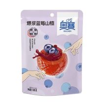 Osay Filled Blueberry Hawthorn 105g 