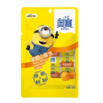Osay Hawthorn Flake Orange Flavour 138g  奥赛橙子味山楂饼