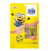 OSAY Hawthorn Cake Peach Flavour 138g  奥赛蜜桃味山楂饼